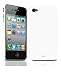 TUNEWEAR iPhone4用ハードケース eggshell for iPhone 4 ホワイト TUN-PH-000038