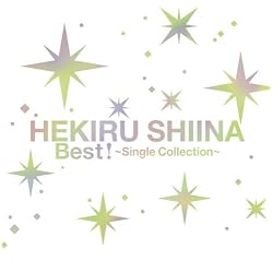 Best!~Single Collection~