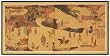 Unique Asian Art, D&eacute;cor Gifts - 36" x 72" Chariots of Life Chinese Wall Screen Brush Art Painting