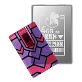 ParadigmMeroy for EVANGELION2.0 覚醒Ver. 4GB カード型USBメモリー 限定品 PRDM004G-C01B
