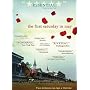 The First Saturday in May (Private Home Use DVD)