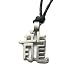 Year of the Dragon, Chinese Zodiac Pendant on Adjustable Cord Necklace