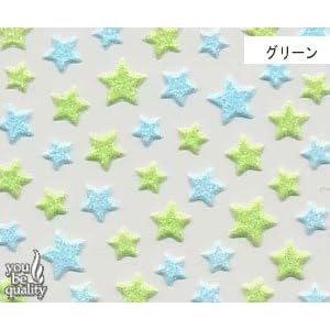 【クリックで詳細表示】ネイルシール bibideco bi-64 星(B/G)： ヘルス＆ビューティー