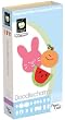 Cricut Doodlecharm Cartridge, 50 Assorted Designs