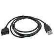 Eforcity Nokia CA-53 Compatible USB Data Cable for Nokia 3230 / 3250 / 3300 / 6111 / 6125 / 6126 / 6131 / 6136 / 6170 / 6086 / 6230 / 6230i / 6233 / 6235 / 6235i / 6236 / 6236i / 6255 / 6255i / 6256 / 6260 / 6265 / 6265i / 6270 / 6280 / 6282 / 6630 / 6670