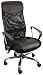 High Back Black Split Leather Chair with Mesh Back