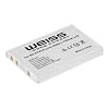 WEISS - Batterie LI-Ion semblable � Nikon EN-EL5 pour Nikon Coolpix 3700 / 4200 / 5200 / 5900 / 799 / P3 / P4 / P80 / P90 / P100 / P500 / P5000 / P5100 / P6000 / S10 (1150 mAh)