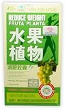 REDUCE WEIGHT ~ FRUTA PLANTA ~ 30 CAPSULES! (Hologram box and GMP genuine sticker)