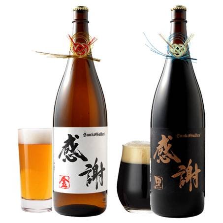 「一升（一生）分の感謝」一升瓶ビール2本セット「これはうまい！」<br>
