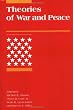 Theories of War and Peace