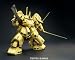 MG 1/100 PMX-003 ジ・O (機動戦士Zガンダム) 画像拡大