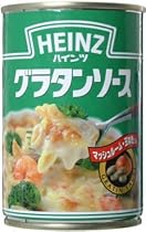 ハインツ グラタンソース 290g (3入り)