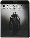 UROBOROS -with the proof in the name of living...-AT NIPPON BUDOKAN [Blu-ray] Extended Cut