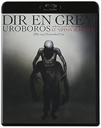 UROBOROS -with the proof in the name of living...-AT NIPPON BUDOKAN [Blu-ray] Extended Cut