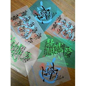 designerMA2DA 魂のA4クリアファイル2枚セット