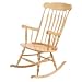 KidKraft Adult Rocking Chair-Natural