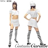 ヴァニラナース
