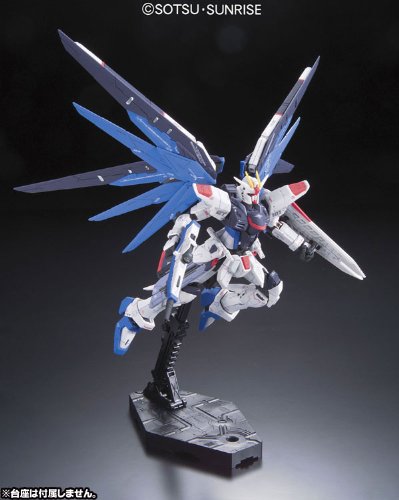 Image #4 of Bandai 05 Freedom