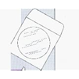 CDRom Envelope White 100 Count by Desktop Publishing Supplies
