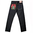 RMC Martin Ksohoh Tsunami Wave/Painted Logo denim jeans REDM1309