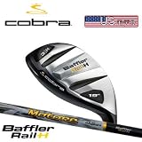 Cobra Baffler Rail H Mens Right Handed 4 Hybrid 22 degree Cobra Fujikura Motore Baffler Rail H 65 gram Regular Flex Shaft