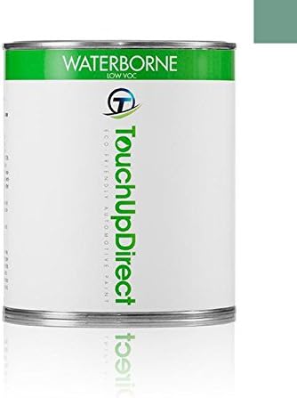 TouchUpDirect Volkswagen Passat Exact-Match Automotive Touch-Up Paint - LB6N/N7 Elegant Green Metallic - Quart - Platinum Package
