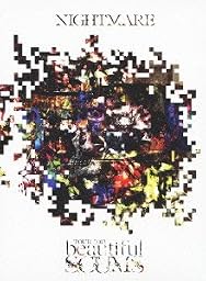 NIGHTMARE TOUR 2013「beautiful SCUMS」 (初回生産限定) (DVD2枚組+CD)