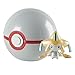 Pokemon 20th Anniversary Limited Edition 2