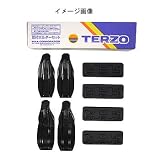 TERZO(テルッツオ) 車種別取付ホルダー  EH307 EH307