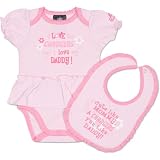 NFL Infant/Toddler Boys' San Diego Chargers Skirted Bodysuit & Bib Set (Team Color, 3-6M)