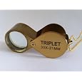 Clocksmiths SE Jeweler's Loupe - 30X - Watchmaking Jewelry Supplies