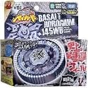 Beyblade Basalt Horologium (Horogium) - Version officielle int&eacute;grale avec lanceur - Nouvelle saison Beyblade Metal Fusion 2 (Beyblade Metal Masters)
