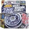 Beyblade Basalt Horologium (Horogium) - Version officielle int�grale avec lanceur - Nouvelle saison Beyblade Metal Fusion 2 (Beyblade Metal Masters)