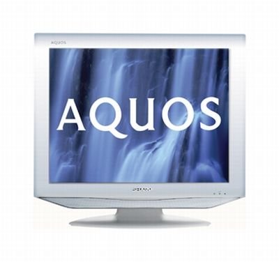 City Travel Guides Discounted  Elektronik : Sharp LC-20S5EGY 20 Zoll / 51 cm 4:3 LCD-Fernseher silber