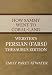 Books : How Sammy Went to Coral-Land - Webster's Persian (Farsi) Thesaurus Edition