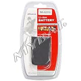 AUTHENTIC MYBAT BRAND REPLACEMENT LI-ION BATTERY for NOKA 6215 / 6215i - RETAIL PACKAGING