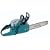 Makita DCS510-18 Commercial Grade 18-Inch 50cc 2-Stroke 3.2 HP Gas Powered Chain Saw