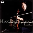 �p�K�j�[�j:24�̃J�v���[�X�@(Nicol Paganini: 24 Caprices, op.1)