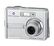 Konica Minolta Dimage E500 5MP Digital Camera 3x Optical Zoom