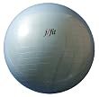 j/fit 55cm Stability Exercise Ball (Pearl Blue)