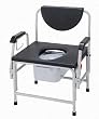 `Bariatric Drop-Arm Commode Heavy Duty, Extra-Large