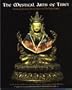 The Mystical Arts of Tibet: Featuring Personal Sacred Objects of the Dalai Lama
