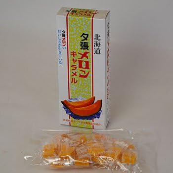 Yubari Melon Caramel 125g 15packs x2 cases