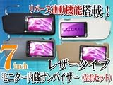 7����� �쥶��������