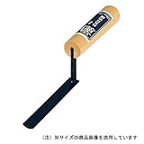外丸目地鏝 120X9 幅225 高さ65 奥行30(mm)