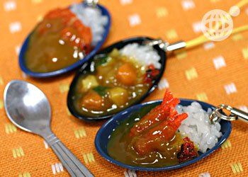 そっくりサンプル携帯ストラップ(野菜カレー)