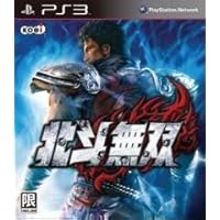 PS3 HOKUTO MUSOU (ASIAN VERSION)