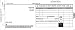 Credit Card Manual Imprinter Long Sales Slips