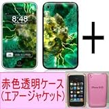 ★Skins(スキン)＋エアージャケット（赤色透明ケース）のお得なセット！iPhone 3G/S用：Envy iPhoneの画像