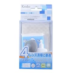 ケンコー・トキナー レンズクリーニング4点セット 070032